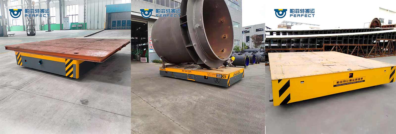 custom-transfer-car-for-6-ton custom-transfer-car-for-6-ton