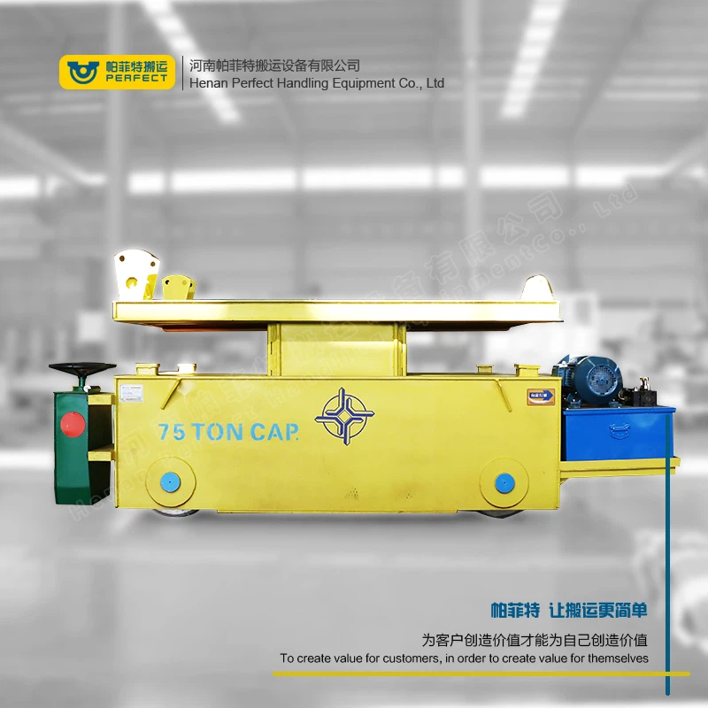 Die Plant Heavy-Duty Cargo Cart factory