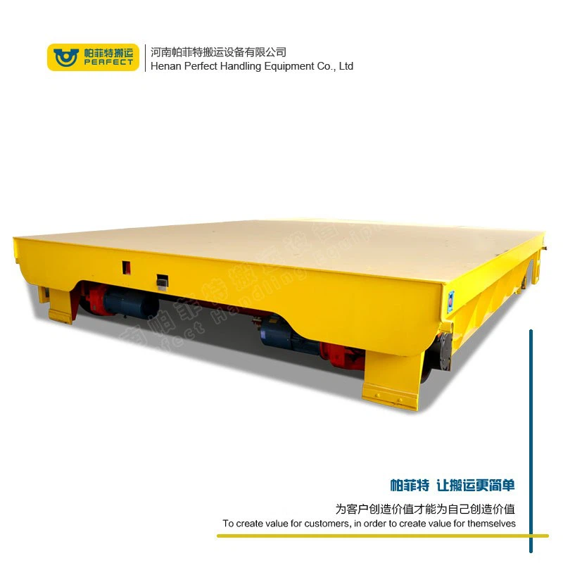 Motorized Rail Powered Ladle Transfer Cart For Heavy Industry 1-300 Ton Load Capacity suppliers
